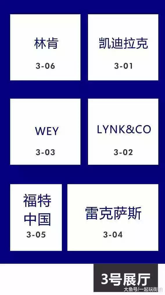 简报 第5页