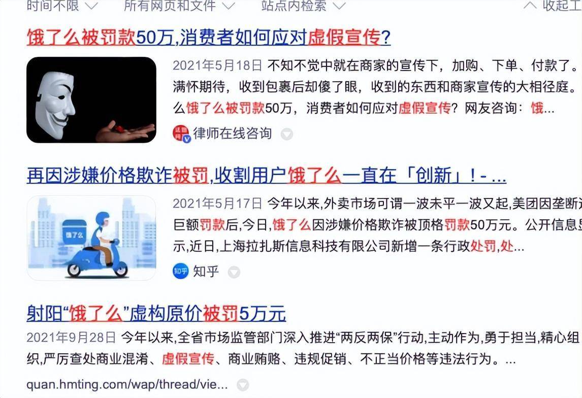 2025年免费正版资料大全,详细解答、解释与落实-警惕虚假宣传-详细解答、解释与落实