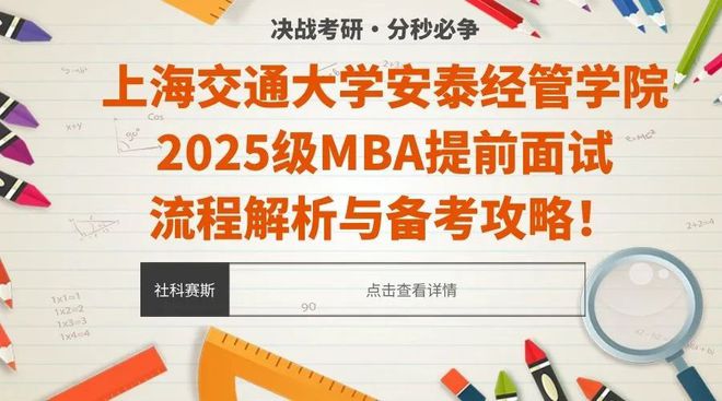 77777788888精准免费4肖与2025正版精准免费大全,全面释义、解释与落实与警惕虚假宣传